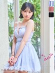 ブルー　モデル：南柚子　身長：163cm　着用サイズ：Sサイズ