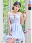 ブルー　モデル：南柚子　身長：163cm　着用サイズ：Sサイズ
