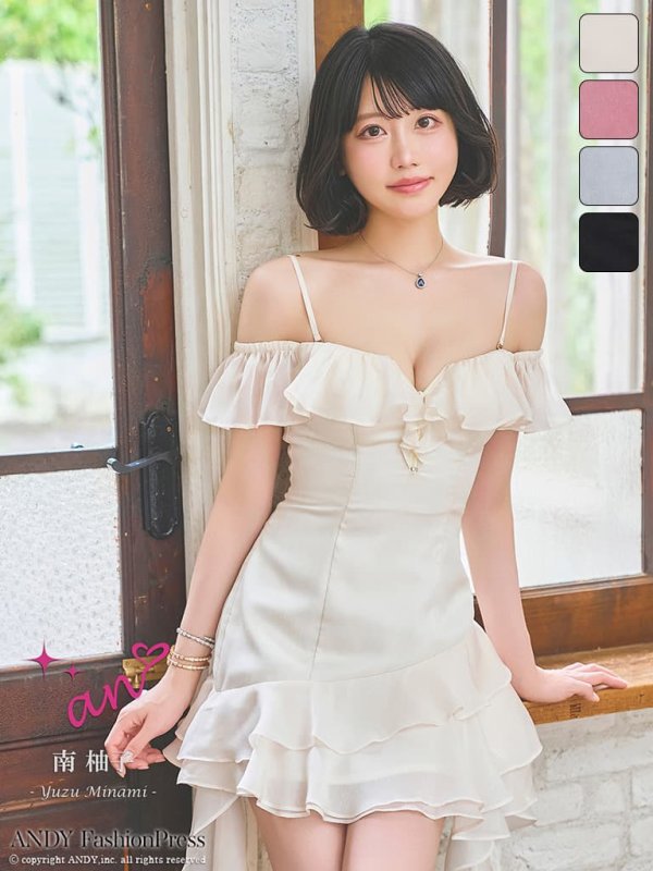 アイボリー　モデル：南柚子　身長：163cm　着用サイズ：Sサイズ