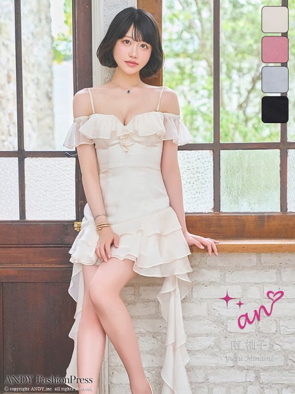 アイボリー　モデル：南柚子　身長：163cm　着用サイズ：Sサイズ