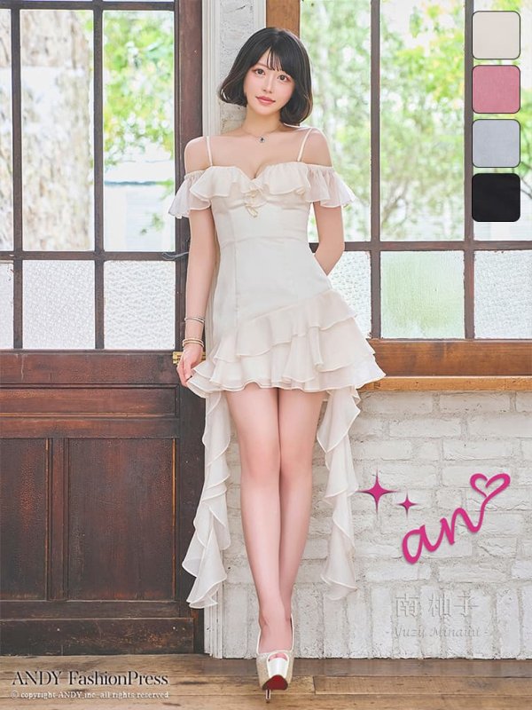 アイボリー　モデル：南柚子　身長：163cm　着用サイズ：Sサイズ