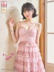 ピンク　モデル：南柚子　身長：163cm　着用サイズ：Sサイズ