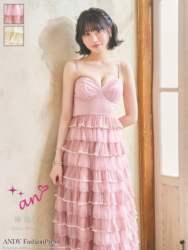 ピンク　モデル：南柚子　身長：163cm　着用サイズ：Sサイズ