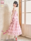 ピンク　モデル：南柚子　身長：163cm　着用サイズ：Sサイズ