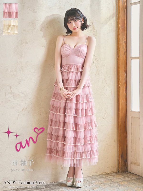 ピンク　モデル：南柚子　身長：163cm　着用サイズ：Sサイズ