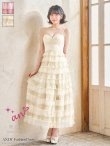 アイボリー　モデル：南柚子　身長：163cm　着用サイズ：Sサイズ