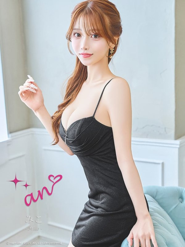 ブラック　モデル：みこ　着用サイズ：Sサイズ