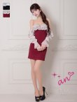 ベージュxワインレッド　モデル：まりん　身長：164cm　着用サイズ：Sサイズ