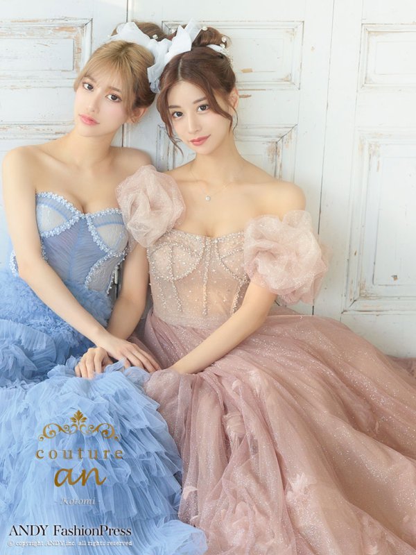 画像8: ANDY Fashion Press vol.17 掲載商品【couture an/クチュールアン】 グラデーション/ フラワー/ オフショル/ ラメチュール/ ビジュー/ フレア/ Aライン/ プリンセス/ ロングドレス/ キャバドレス long[OF05] (8)