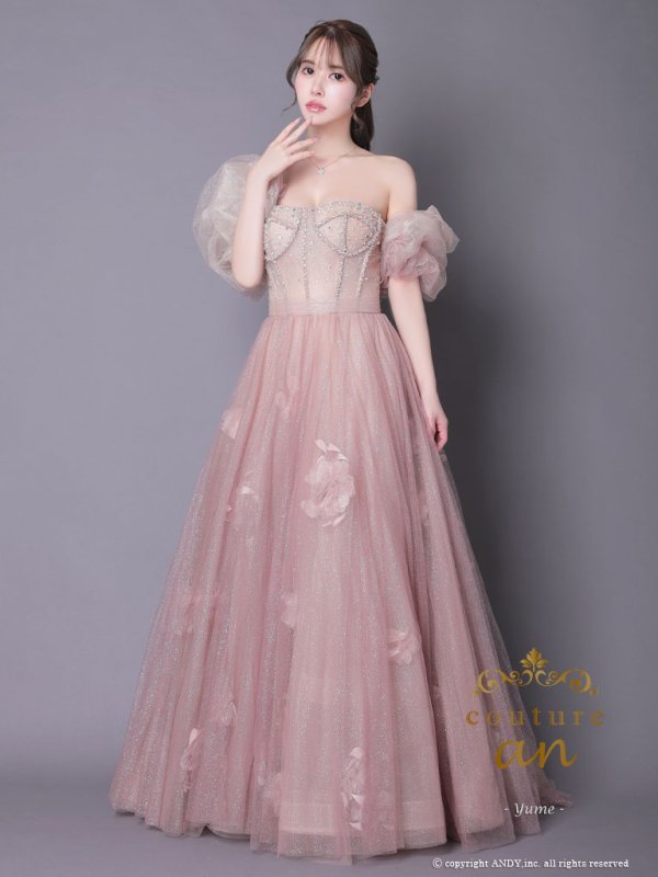 画像2: ANDY Fashion Press vol.17 掲載商品【couture an/クチュールアン】 グラデーション/ フラワー/ オフショル/ ラメチュール/ ビジュー/ フレア/ Aライン/ プリンセス/ ロングドレス/ キャバドレス long[OF05] (2)