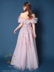 画像5: an ANDY Fashion Press 16 COLLECTION 07 ANDY Fashion Press 19掲載【couture an/クチュールアン】フェザー/ オフショル/ チュール/ ビーズ刺繍/ ラメ/ フレア/ Aライン/ プリンセス/ ロングドレス/ キャバドレス long[OF05] (5)
