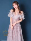 画像2: an ANDY Fashion Press 16 COLLECTION 07 ANDY Fashion Press 19掲載【couture an/クチュールアン】フェザー/ オフショル/ チュール/ ビーズ刺繍/ ラメ/ フレア/ Aライン/ プリンセス/ ロングドレス/ キャバドレス long[OF05] (2)