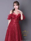 画像21: an ANDY Fashion Press 16 COLLECTION 07 ANDY Fashion Press 19掲載【couture an/クチュールアン】フェザー/ オフショル/ チュール/ ビーズ刺繍/ ラメ/ フレア/ Aライン/ プリンセス/ ロングドレス/ キャバドレス long[OF05] (21)