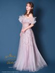 画像4: an ANDY Fashion Press 16 COLLECTION 07 ANDY Fashion Press 19掲載【couture an/クチュールアン】フェザー/ オフショル/ チュール/ ビーズ刺繍/ ラメ/ フレア/ Aライン/ プリンセス/ ロングドレス/ キャバドレス long[OF05] (4)