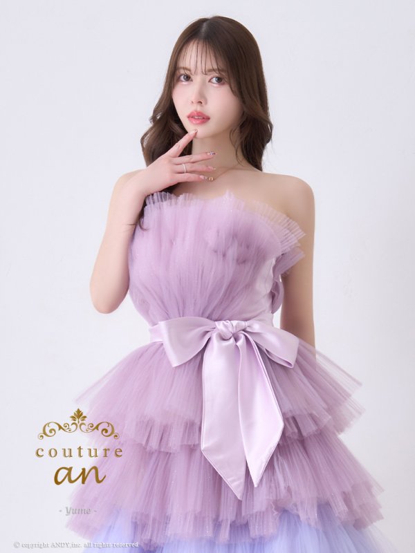 画像12: ANDY Fashion Press 19掲載【couture an/クチュールアン】グラデーション/ フリル/ チュール/ ベア/ リボン/ フレア/ Aライン/ プリンセス/ ロングドレス/ キャバドレス long[OF05] (12)
