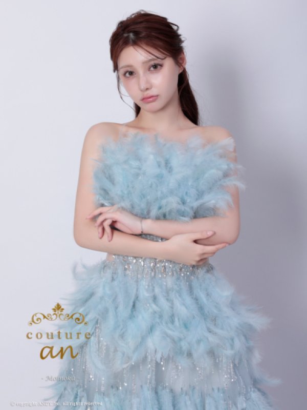 画像4: 訳あり商品☆穴あきあり☆【couture an/クチュールアン】フェザー/スパンコール/シアー/エレガント/ロングドレス/Aライン/プリンセス/ キャバドレス long[OF05] (4)