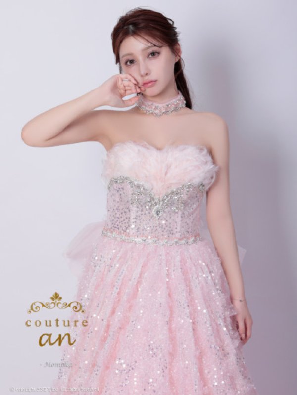 画像2: 【couture an/クチュールアン】フェザー/ オフショル/スパンコール/ ピンクドレス/ ビジュー/ プリンセスライン/ シアー/ ロングドレス/ フェミニン/キャバドレス long[OF05] (2)