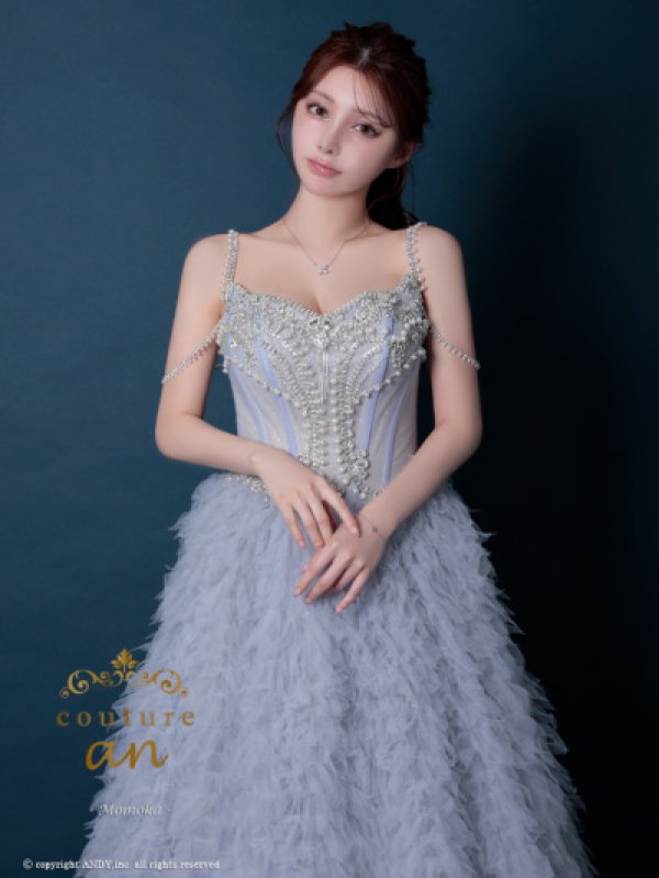 画像5: 【couture an/クチュールアン】フェザー/ ビーズ/ スパンコール/ コルセットデザイン/ ライトブルー/ プリンセスライン/ ロングドレス/ エレガント/ ラグジュアリー/ キャバドレス long[OF05] (5)