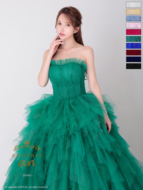 グリーン モデル：ゆめ　身長：160cm　着用サイズ：S (XS〜M)サイズ