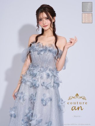 couture an】クチュール アン - sugar