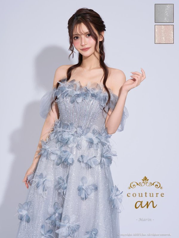 ブルー　モデル：まりん　身長：171cm　着用サイズ：Sサイズ(XS-M)