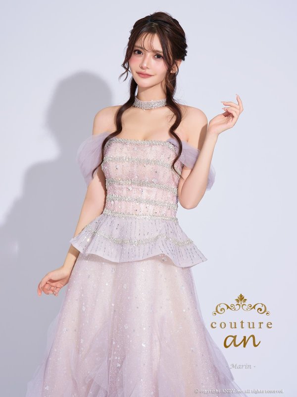 ピンク　モデル：まりん　身長：171cm　着用サイズ：S(XS〜M)サイズ