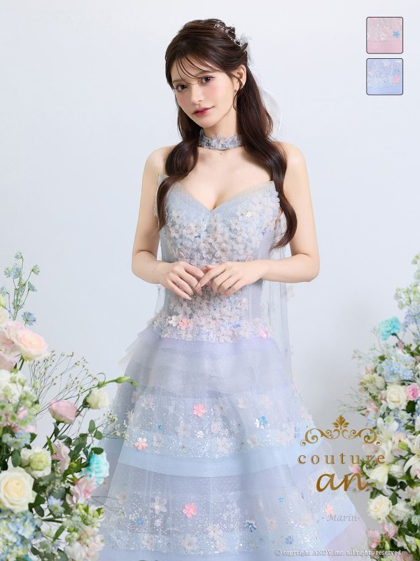ブルーラベンダー　モデル：まりん　身長：164cm　着用サイズ：S(XS〜M)サイズ