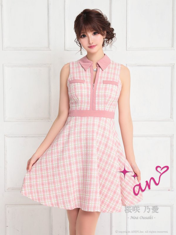 画像12: 【an/アン】ツイード/ 襟付き/ ジップ/ ラインデザイン/ ノースリーブ/ フレア/ ミニドレス/ キャバドレス[OF05] (12)