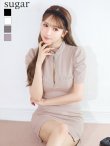 ベージュ モデル：三上悠亜　身長：159cm　着用サイズ：Sサイズ