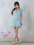 画像14: XSサイズあり【an /アン】 セットアップ/ リボン/ スピンドル/ バストカットアウト/ 半袖/ 袖あり/ フロントジップ/ マーメイド/ ミニドレス/ キャバドレス[OF05] (14)