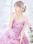 画像9: 【関西コレクション着用】【couture an/クチュールアン】 グラデーション/ ティアード/ チュール/ レース/ フレア/  キャミソール/ ラメ/ Aライン/ ロングドレス/ カラードレス long[OF05] (9)