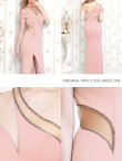 画像2: 【ANGEL R/エンジェルアール】カッティングデザイン/ ワンショルダー/タイト/ロング/ キャバドレスlong[OF2] (2)