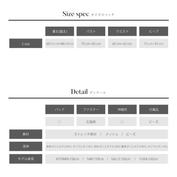 画像8: 【ANGEL R/エンジェルアール】カッティングデザイン/ ワンショルダー/タイト/ロング/ キャバドレスlong[OF2] (8)