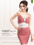 画像3: sugarオリジナルカラーあり☆XSサイズあり【ANGEL R/エンジェルアール】 キャミソール/ ウエストレース/ パール/ ビジュー/ タイト/ ミニドレス/ キャバドレス[OF2] (3)