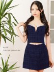 画像18: 背の低い方必見！【ANGEL R/エンジェルアール】ツイード/ ショルダーバストビジュー/ セパレート/ フレア/ マイクロミニドレス/ キャバドレス[OF2] (18)