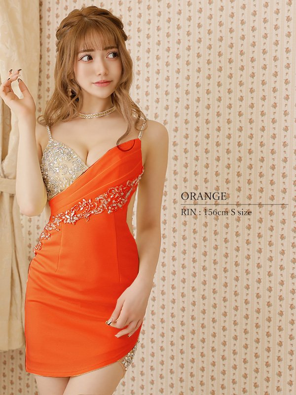 オレンジ モデル：りん　身長：156cm　着用サイズ：Sサイズ