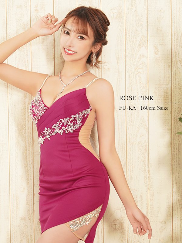 ローズピンク モデル：ふうか　身長：160cm　着用サイズ：Sサイズ