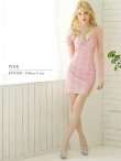 画像20: XSサイズあり【ANGEL R/エンジェルアール】チェック/ バストパールビジュー/ ロングスリーブ/ 長袖/ 袖あり/ タイト/ ミニドレス/ キャバドレス[OF2] (20)
