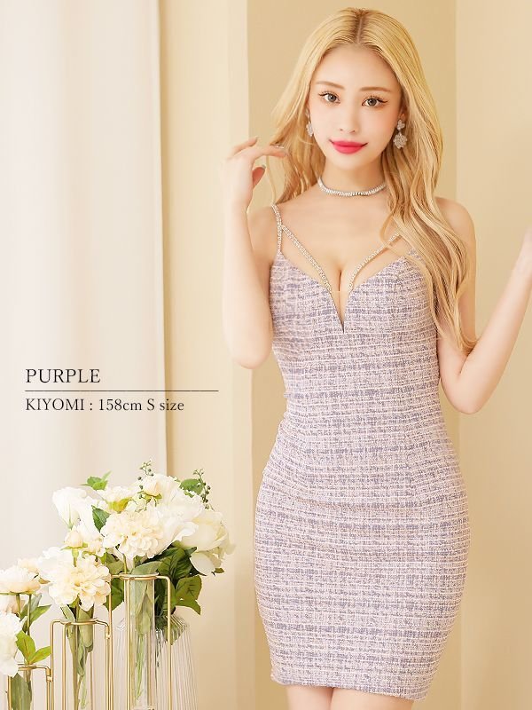 画像9: XSサイズあり【ANGEL R/エンジェルアール】ショルダービジュー/ バックオープン/ チェック/ ツイード/ タイト/ ミニドレス/ キャバドレス[OF2] (9)