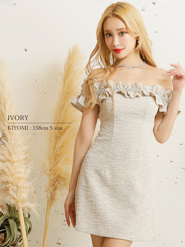 画像30: 【LIMITED SALE開催中！! 11月11日より順次発送予定】XSサイズあり【ANGEL R/エンジェルアール】ツイード/ ビジュー/ フリル/ オフショルダー/ フレア/ミニドレス/ キャバドレス[OF2] (30)