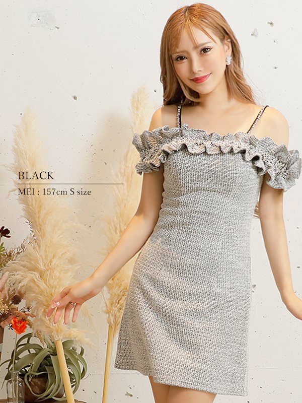画像33: 【LIMITED SALE開催中！! 11月11日より順次発送予定】XSサイズあり【ANGEL R/エンジェルアール】ツイード/ ビジュー/ フリル/ オフショルダー/ フレア/ミニドレス/ キャバドレス[OF2] (33)