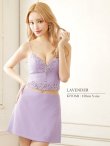 画像37: XSサイズあり【ANGEL R/エンジェルアール】アッパーフロントビジュー/ セパレート/ キャミソール/ セットアップ/ 台形スカート/ ミニドレス/ キャバドレス[OF2] (37)