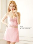 画像4: XSサイズあり【ANGEL R/エンジェルアール】アッパーフロントビジュー/ セパレート/ キャミソール/ セットアップ/ 台形スカート/ ミニドレス/ キャバドレス[OF2] (4)