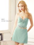 画像15: XSサイズあり【ANGEL R/エンジェルアール】アッパーフロントビジュー/ セパレート/ キャミソール/ セットアップ/ 台形スカート/ ミニドレス/ キャバドレス[OF2] (15)