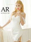 画像14: XSサイズあり【ANGEL R/エンジェルアール】フラワーレース/ パールビジュー/ オープンショルダー/ ワンカラー/ タイト/ ミニドレス/ キャバドレス[OF2] (14)