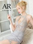 画像26: XSサイズあり【Angel R/エンジェルアール】アッパーフラワーレース/ ビジュー/ パールチェーン/ ノースリーブ/ シアー/ タイト/ ミニドレス/ キャバドレス (26)