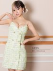 画像14: XSサイズあり【ANGEL R/エンジェルアール】チェックツイード/ ダブルデザイン/ ショルダーチェーン/ フレア/ ミニドレス/ キャバドレス[OF2] (14)