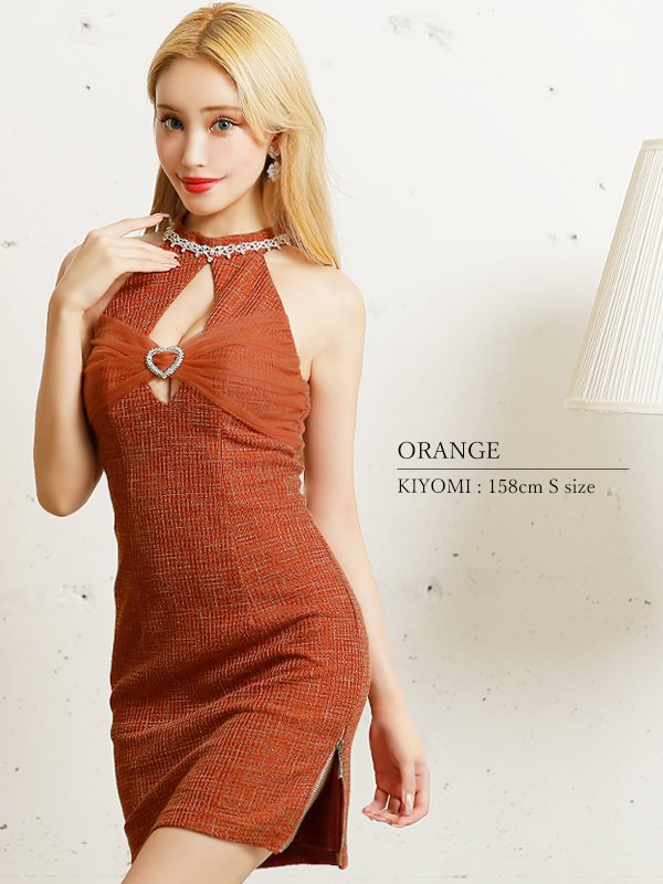 オレンジ モデル：きよみ　身長：158cm　着用サイズ：Sサイズ