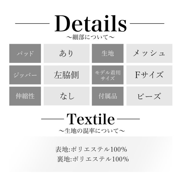 画像24: 【ANGEL R/エンジェルアール】ベア/袖あり/ オフショル/ フレアスリーブ/ フラワー刺繍/ ウェディング/ バースデー/ プリンセス/ フレア/ ロングドレス/ キャバドレスlong[HC03] (24)