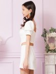 画像23: XSサイズあり【ANGEL R/エンジェルアール】バストビジュー/ クロスタック/ パフスリーブ/ セパレート/ マイクロミニ/ フレア/ミニドレス/ キャバドレス[OF2] (23)